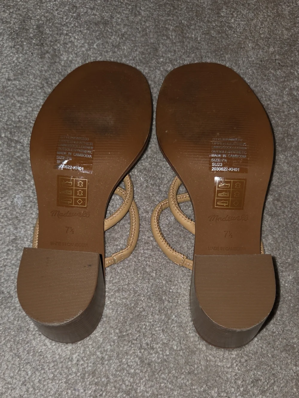 Madewell Tan Strappy Block Heel Sandals